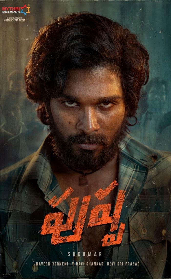 Here Is Allu Arjun As Pushpa