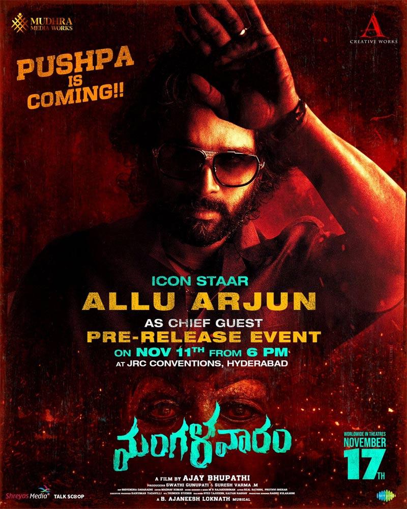 Allu Arjun for Mangalavaram pre release