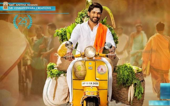 Allu Arjun's Slokas Highlight!