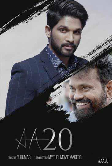 Allu Arjun Becomes A Lorry Driver