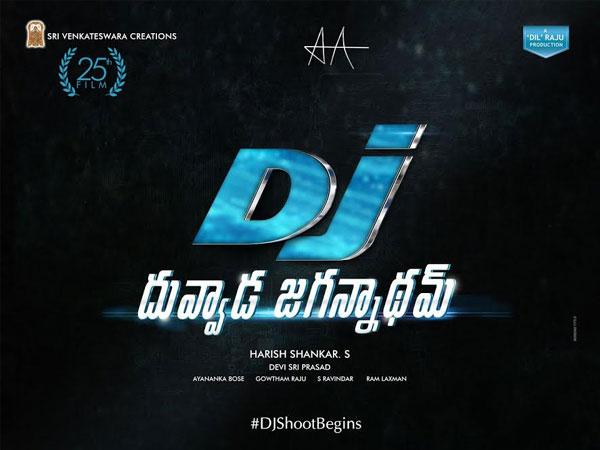 Allu Arjun Becomes DJ