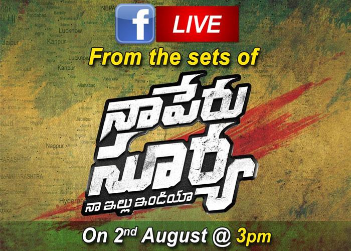 Today's Special for Allu Arjun