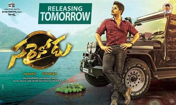 Allu Arjun Lures Kannada Fans