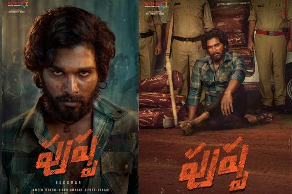 Pushpa Lands In Plagiarism Soup