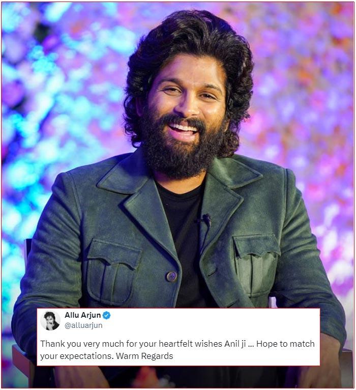 Allu Arjun Reacts To Gadar Director Anil Sharma Tweet About Pushpa 2