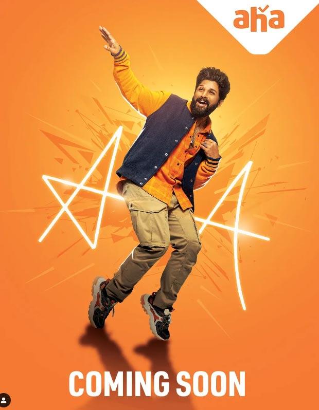 Whats Allu Arjun and Aha upto