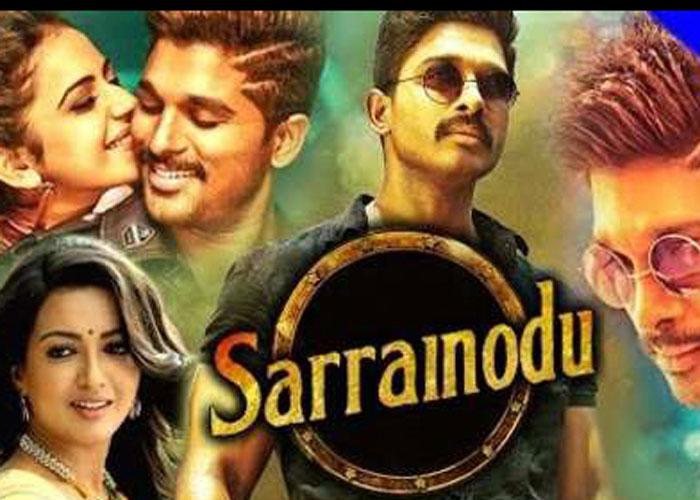 Allu Arjun Sarrainodu All India Record!