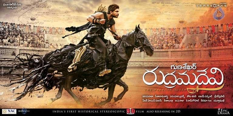 Allu Arjun Saving Grace for Rudhramadevi in Two Angles!