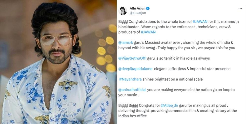 Allu Arjun In Awe With Jawan