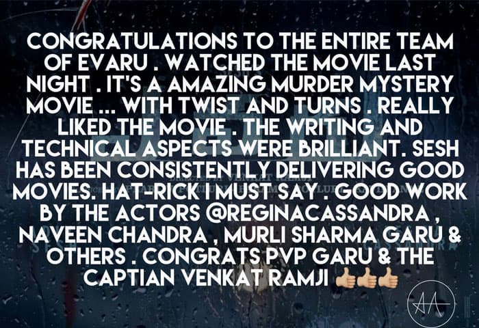 Allu Arjun's Excellent Support to Evaru