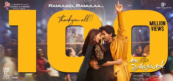 Allu Arjun Calls This Success Infinite Love