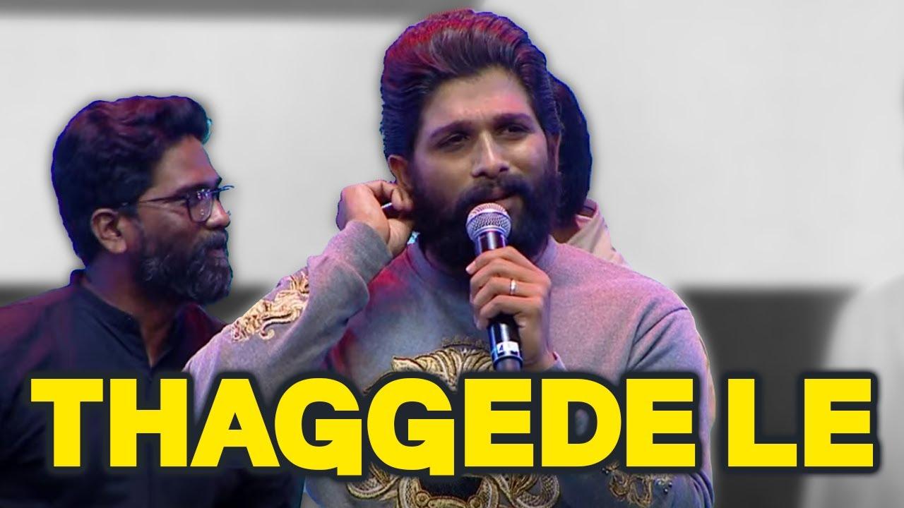 Bunny Connection With Thaggede Le