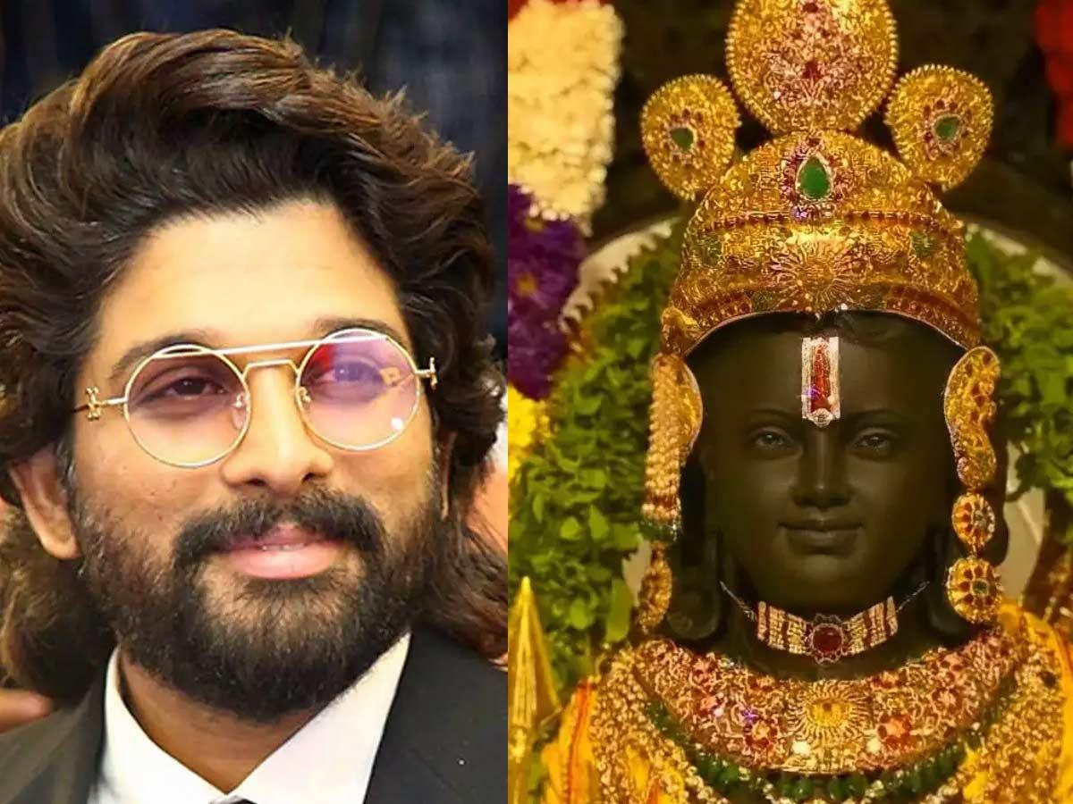 Allu Arjun on Ram Mandir Pran Pratishta