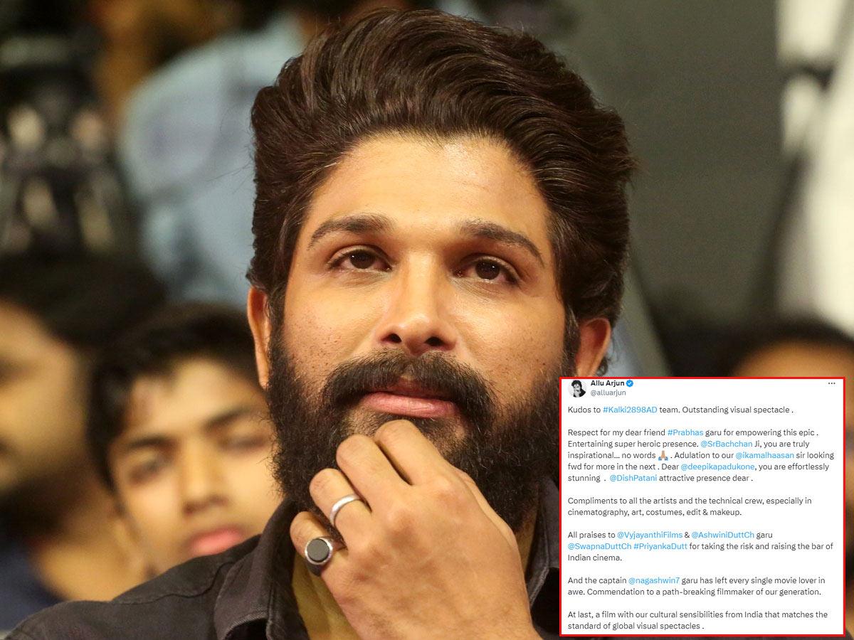 Allu Arjun finds Kalki 2898 AD outstanding