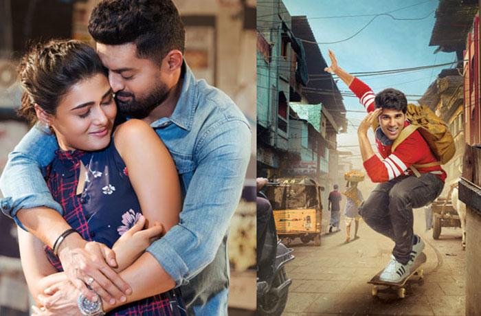 Allu Sirish Vs Kalyan Ram!