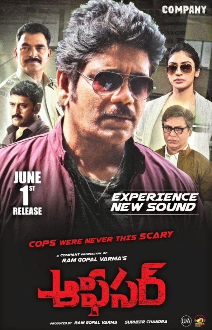 One &amp; Only Positive Review on Officer Here!