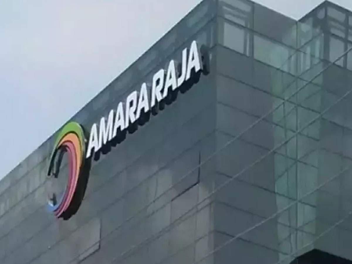 Amar Raja out! What's This Hell in AP?Â