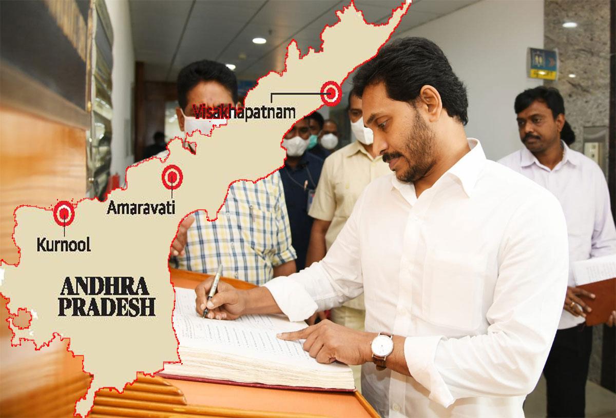 Breaking: AP CM Jagan forced to repeal three capitals bill