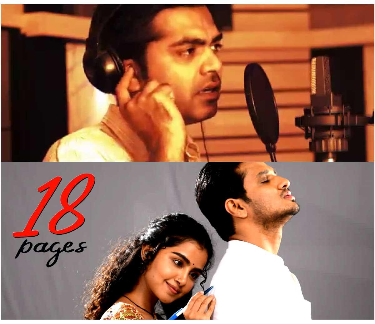 Simbu asks Time ivvu pillaa...
