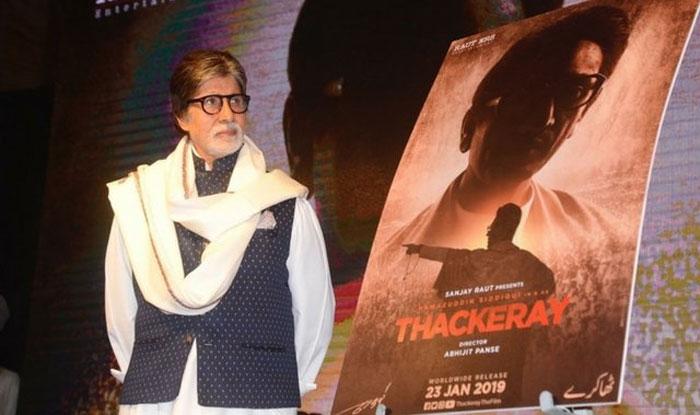 Why Did Big B Turn Emotional?