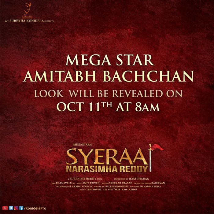Megastar's 1st Look from Sye Raa Tomorrow