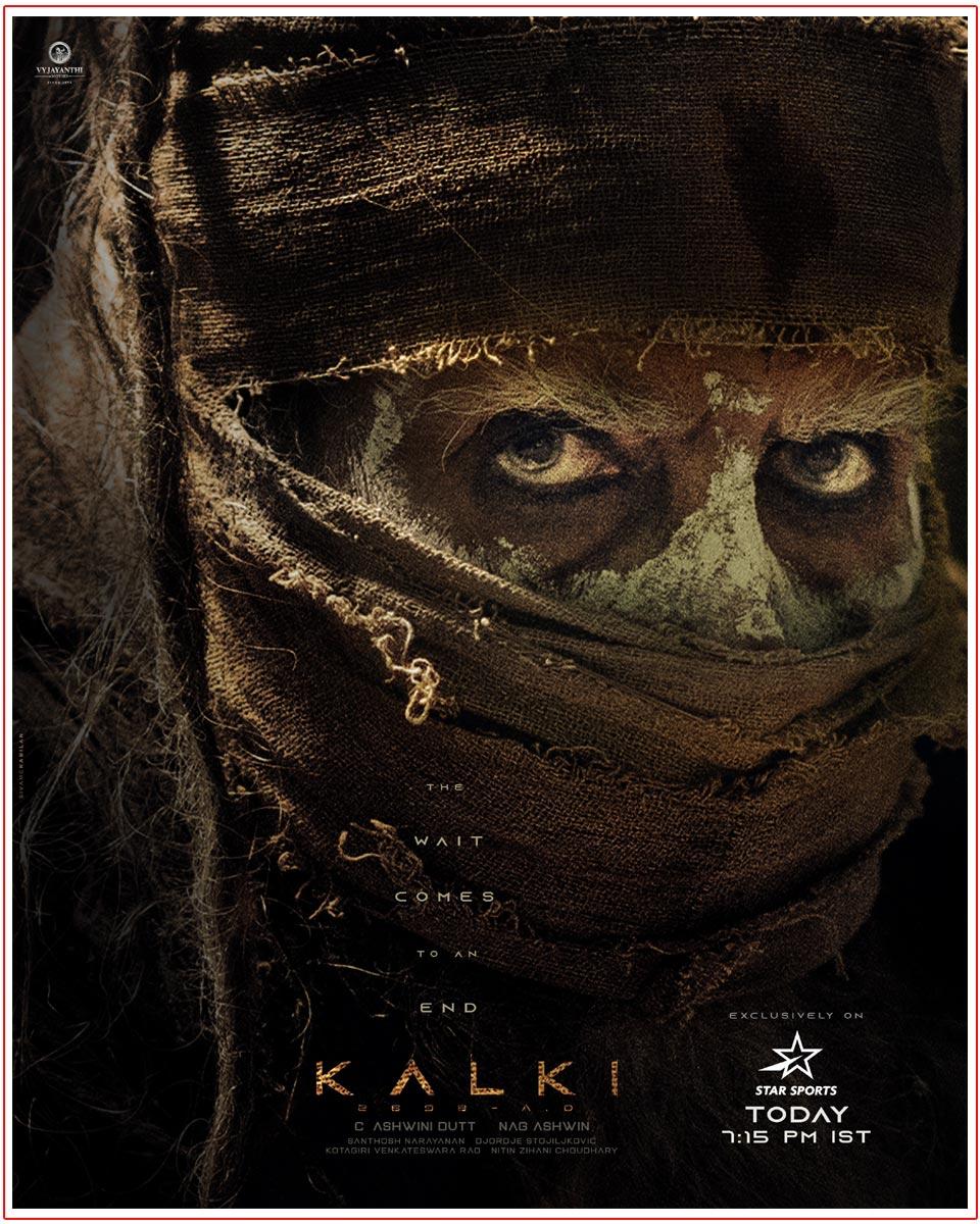 Amitabh First Look From Kalki 2898 AD To Be Revealed Today