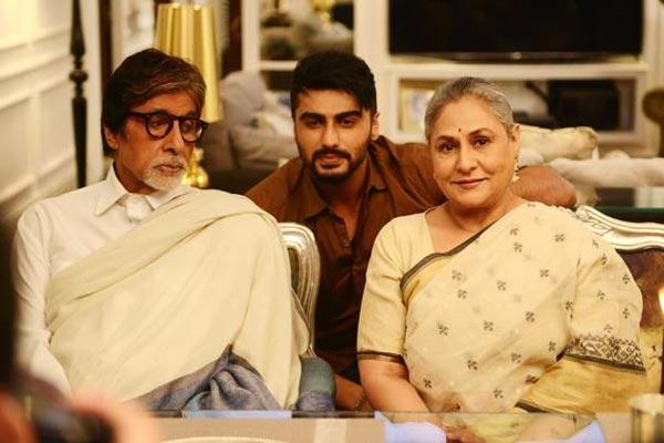 Mega Star Couple for a Cameo!