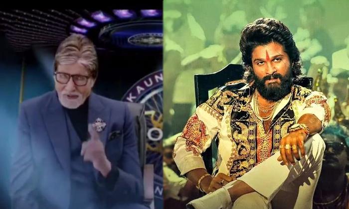 â€‹Amitabh Bachchan talks about Pushpa