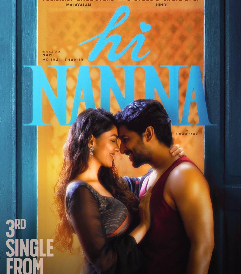 Hi Nanna: Ammadi promo promises a soulful treat