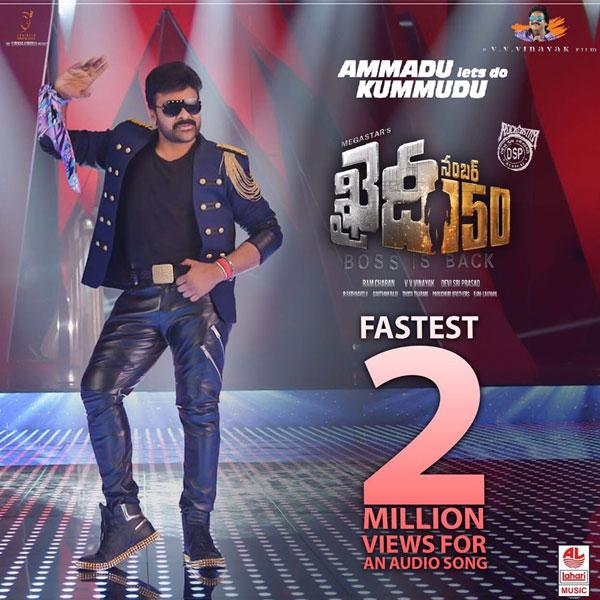 Ammadu Song's All Time Record