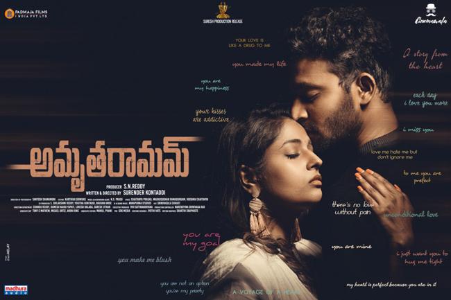 AmruthaRamam Trailer: Love Addiction