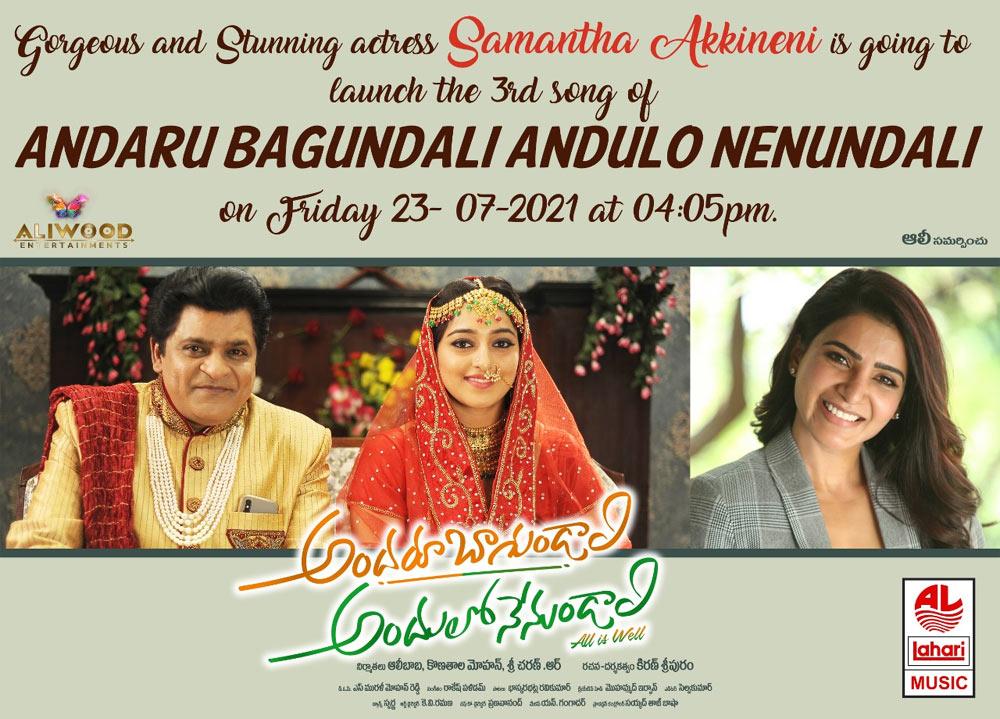 Star actress to release ABAN 3rd song