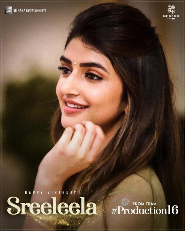 Anaganaga Oka Raju celebrates Queen's birthday