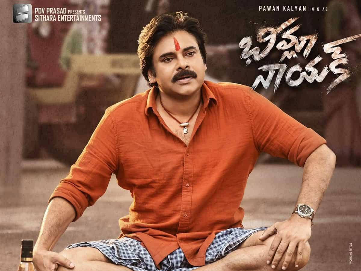 Analysis: Hatred on Jagan Reason for Bheemla's Blockbuster