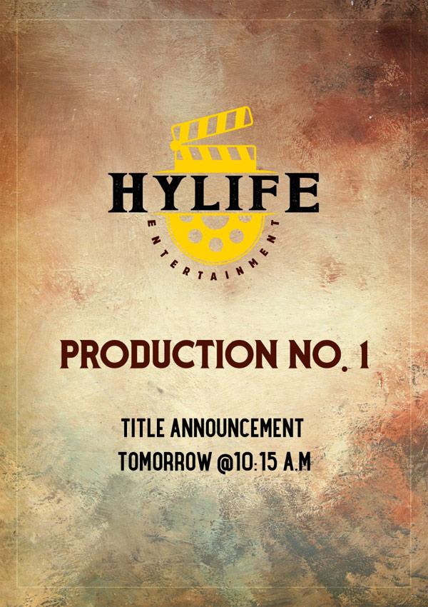 Exciting update from Anand Devarakonda