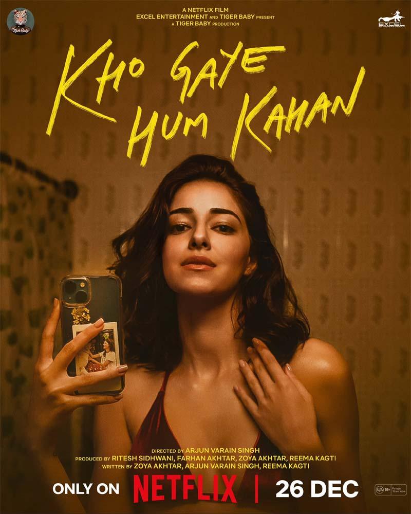 Kho Gaye Hum Kahan Trailer Review: Joy of Friendship