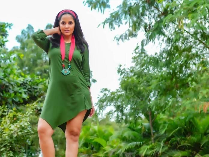 Reports On Anasuya Mere Rumour