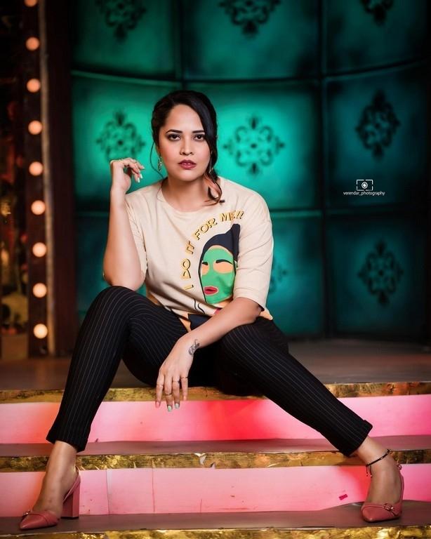 Anasuya's new film gets an interesting title