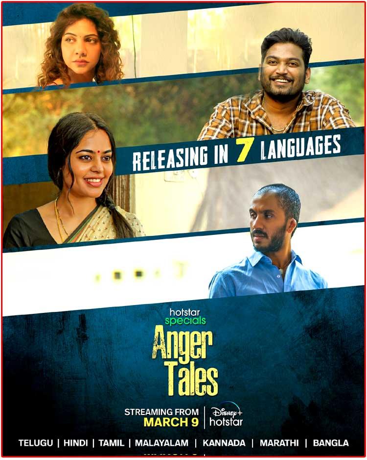 Anger Tales Web Series Review