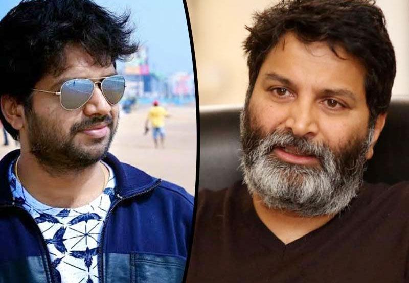 Gurujis Anil Ravipudi And Trivikram, This Isn't Fair!