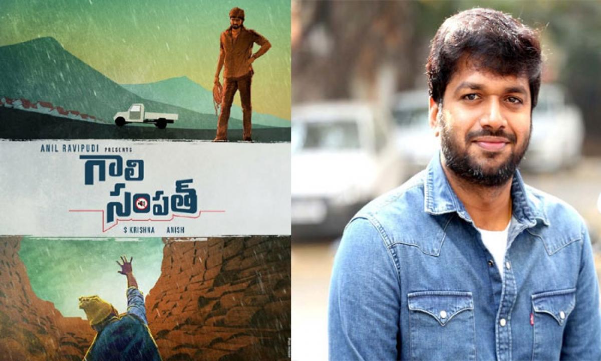 Blockbuster Director's Complete Support
