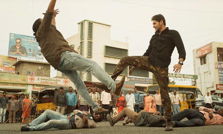 Director Uses Chiru Dialogue to Praise Mahesh