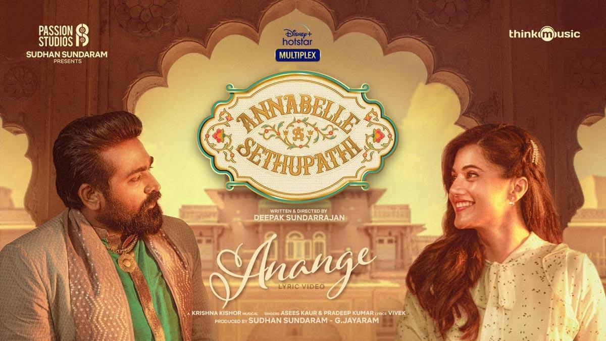 Sakhiye from Vijay's Annabelle Sethupathi's scintillates
