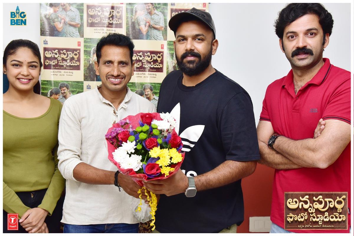 Tharun Bhascker Launched Second Single From Annapurna Photo Studio