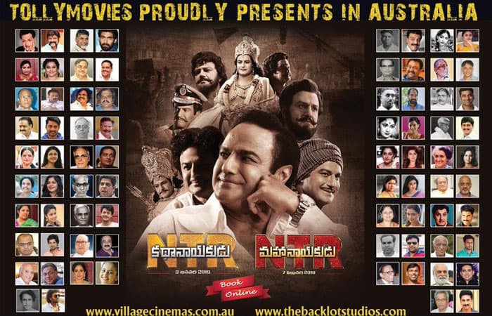 NTR Poster: ANR Insulted?