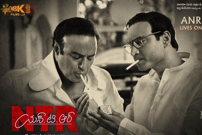 NTR 60, ANR 8