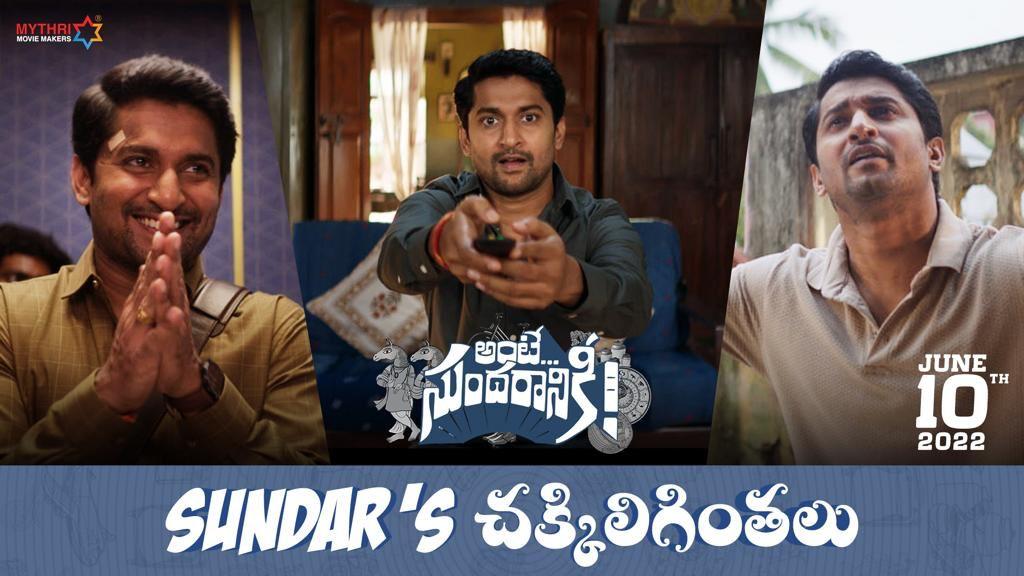 Ante Sundaraniki: Sundar's Prapancham spellbinds