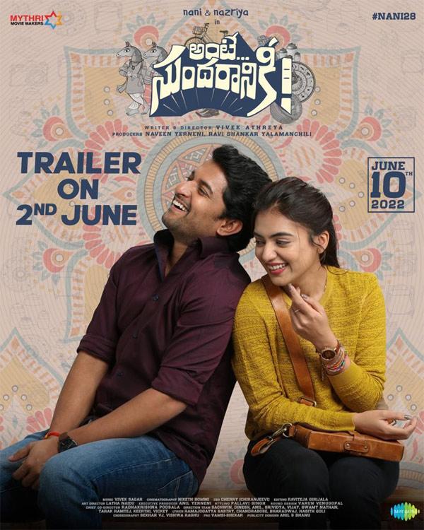 Ante Sundaraniki trailer arriving