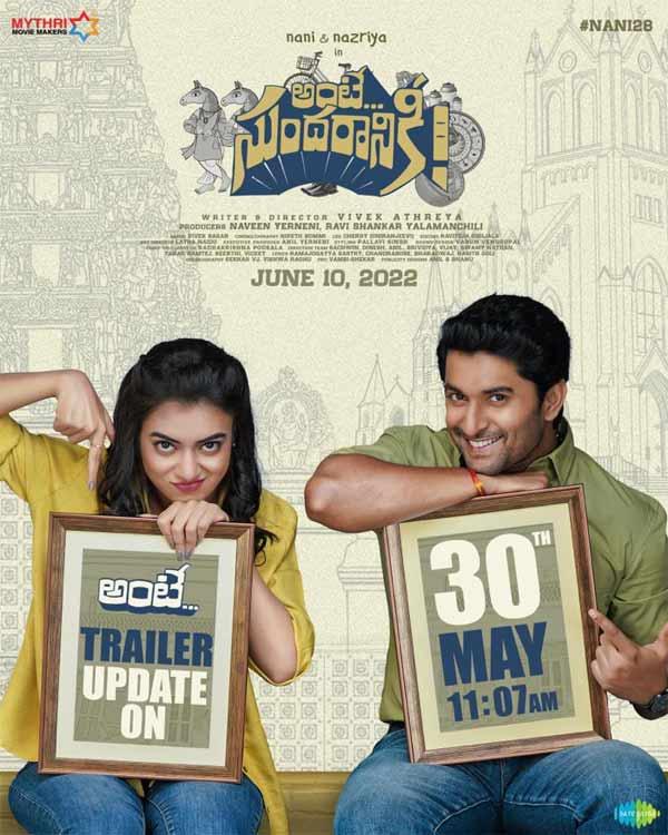 Time locked for Ante Sundaraniki trailer treat