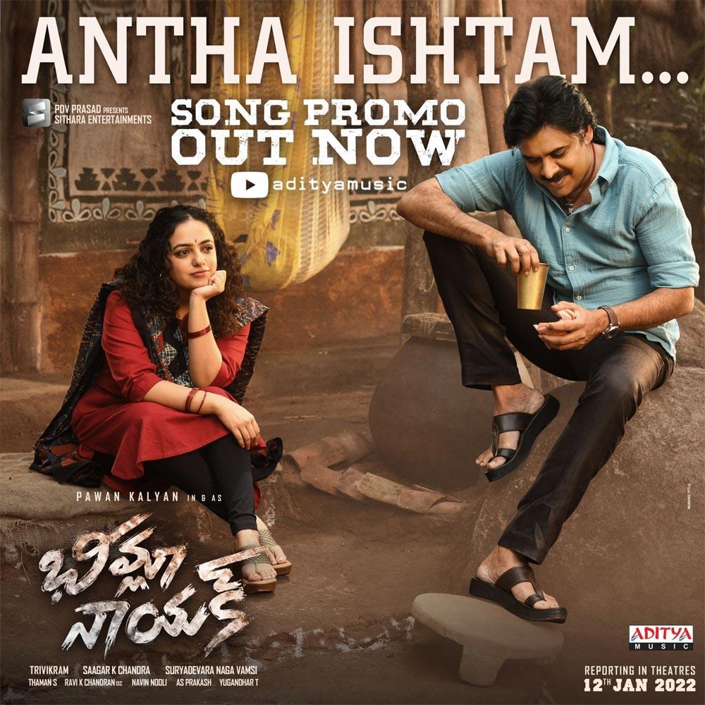 Bheemla Nayak's Antha Ishtam song promo raises expectations